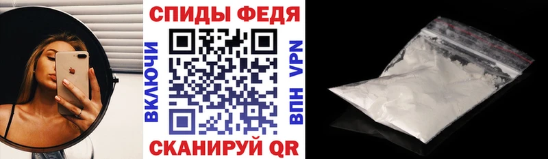 сайты даркнета телеграм  OMG маркетплейс  Amphetamine 97%  Комсомольск-на-Амуре  дарнет шоп 