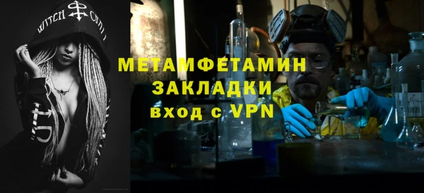 кокаин перу Костерёво