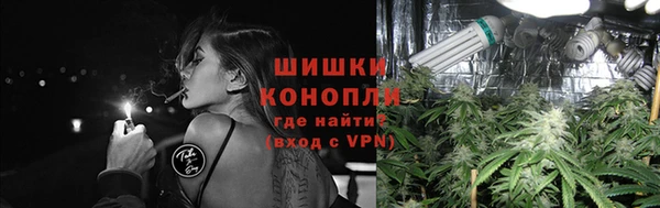 кокаин перу Костерёво