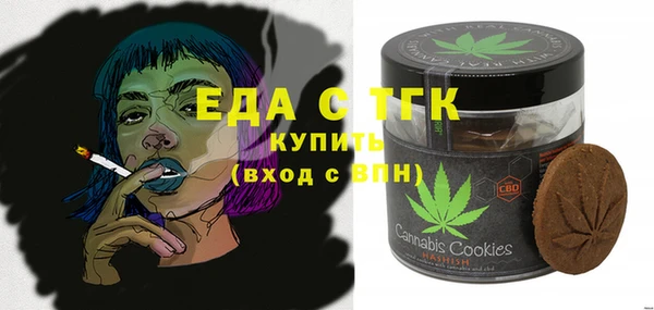 кокаин перу Костерёво