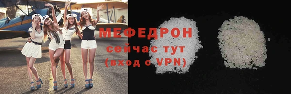кокаин перу Костерёво