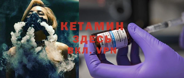 кокаин перу Костерёво