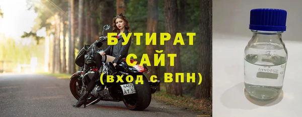 кокаин перу Костерёво