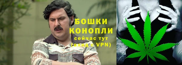 кокаин перу Костерёво