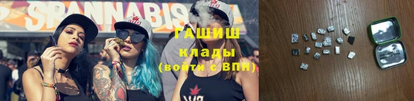 кокаин перу Костерёво