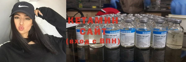 мефедрон VHQ Корсаков