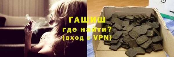 мефедрон VHQ Корсаков
