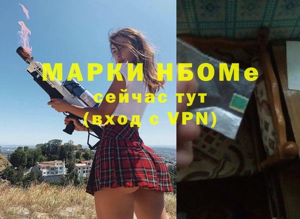 кокаин перу Костерёво