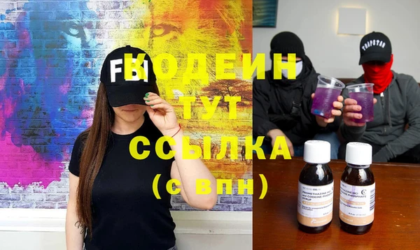 кокаин перу Костерёво