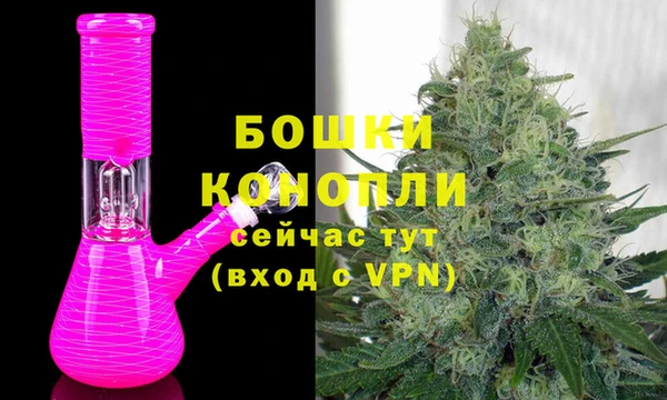 кокаин перу Костерёво