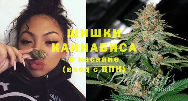 кокаин перу Костерёво
