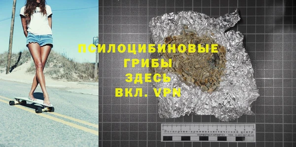 кокаин перу Костерёво