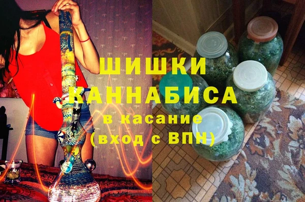 кокаин перу Костерёво