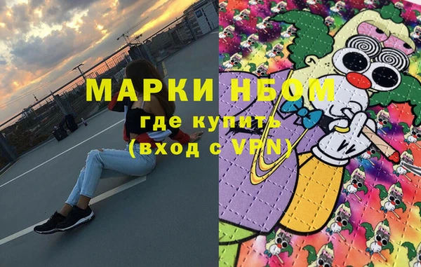 кокаин перу Костерёво