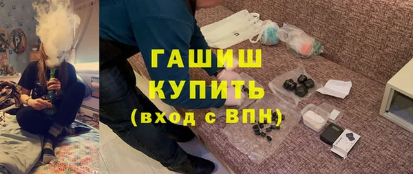 мефедрон VHQ Корсаков