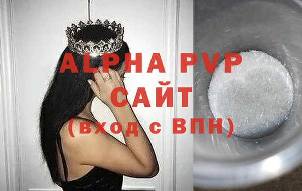 мефедрон VHQ Корсаков
