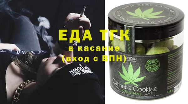 наркотики Коряжма