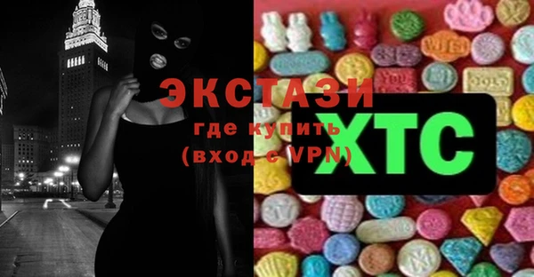 мефедрон VHQ Корсаков