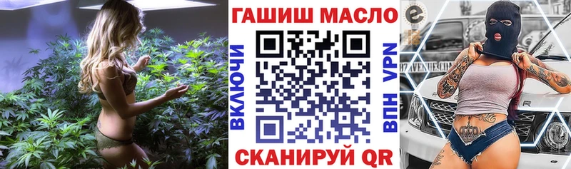 хочу наркоту  Комсомольск-на-Амуре  Дистиллят ТГК вейп с тгк 