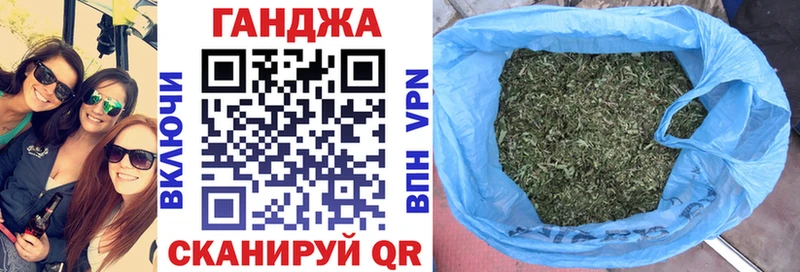 Шишки марихуана гибрид Комсомольск-на-Амуре