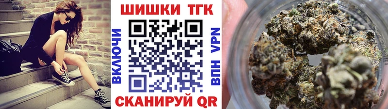 гидра рабочий сайт  Комсомольск-на-Амуре  МАРИХУАНА семена  что такое  
